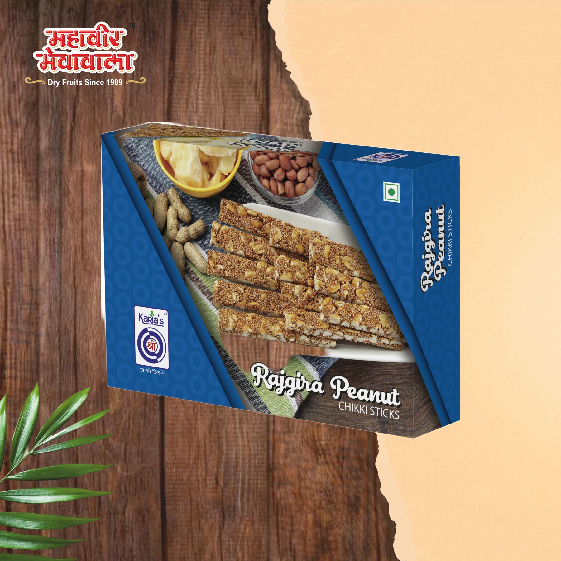 CHIKKI STICK RAJGIRA PEANUT MIX - 200 grams