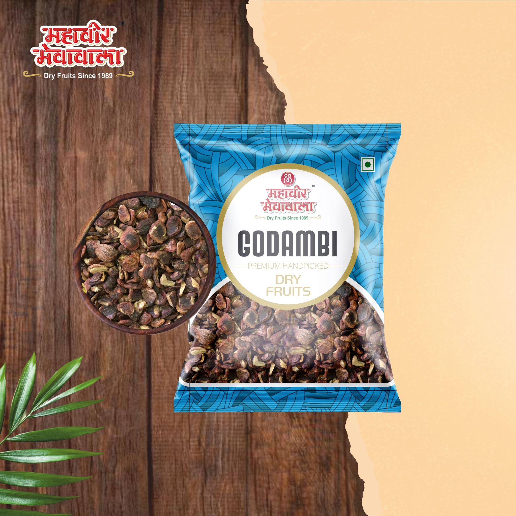 GODAMBI GODAMBI - MARKING NUT