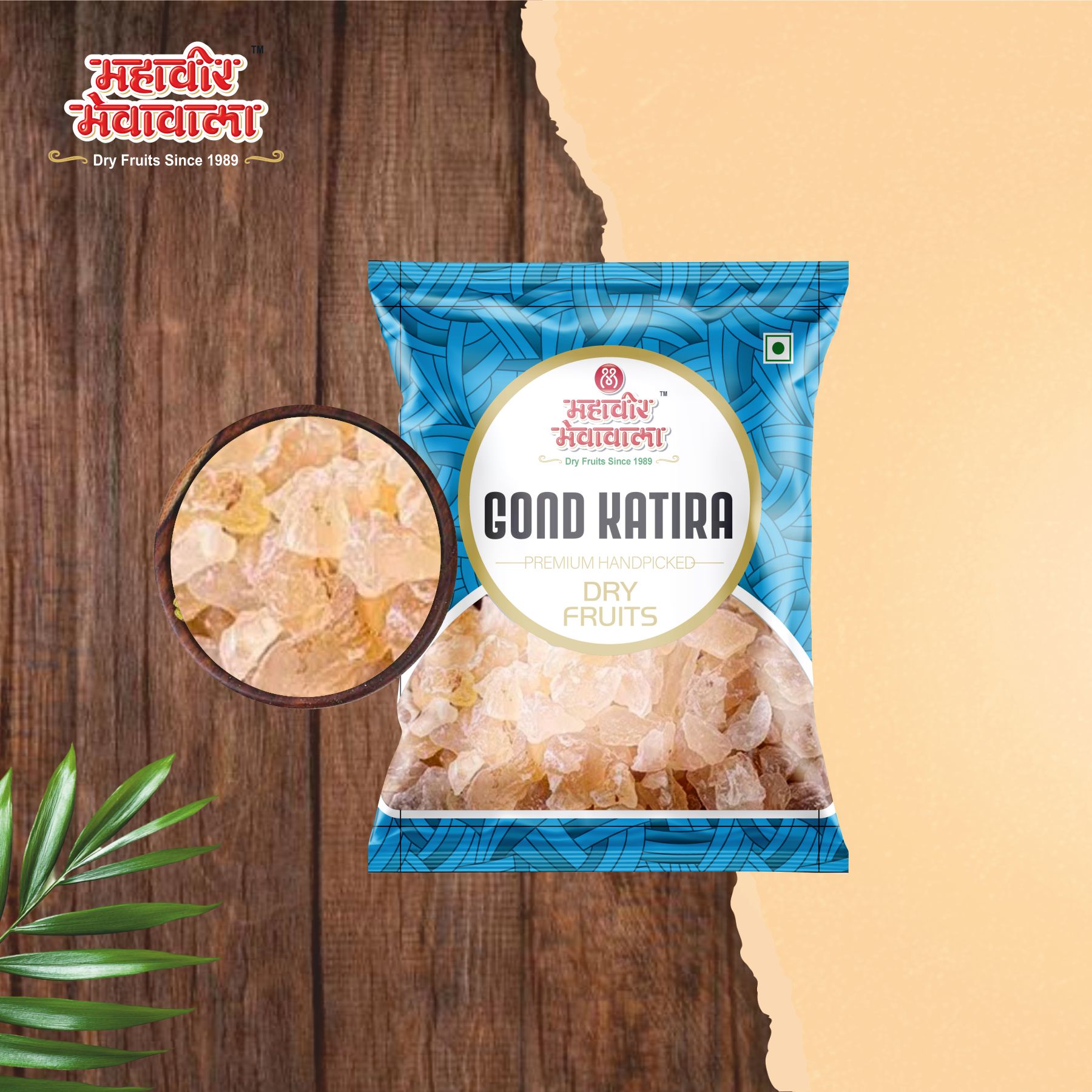 GOND KATIRA GOND KATIRA - 250g