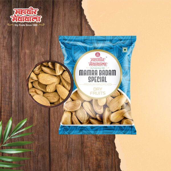 MAMRA BADAM SPECIAL (ALMONDS) MAMRA DOUBLE JUMBO (8A) ALMONDS