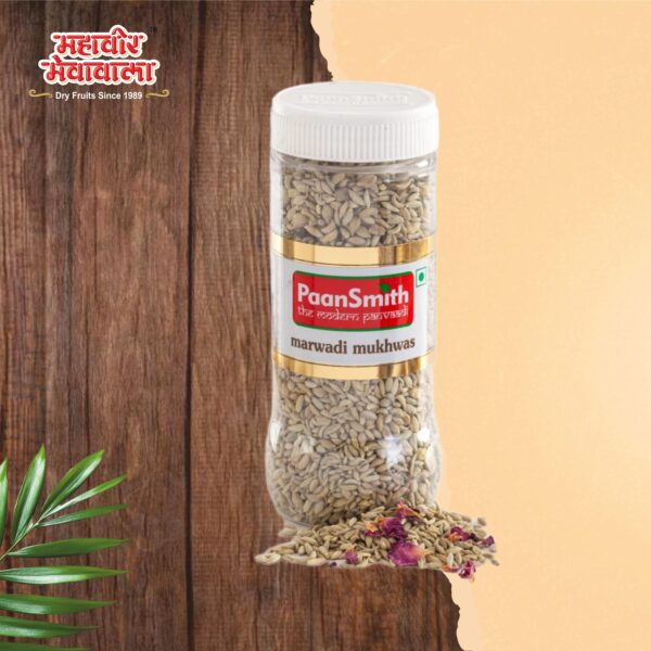 MARWADI MUKHWAS PS MARWADI MUKHWAS - 170 grams
