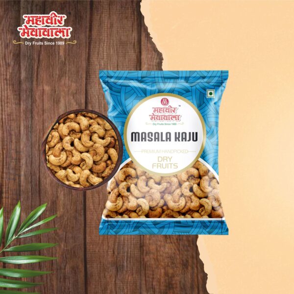 MASALA KAJU - FRIED MASALA KAJU - CASHEWS