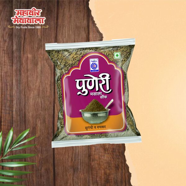 PUNERI MASALA SOUNF PUNERI MASALA SAUNF - 100G