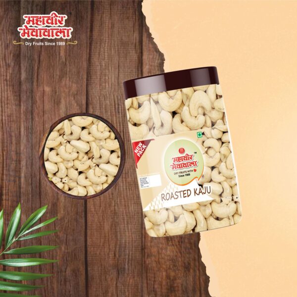 ROASTED KAJU (CASHEWS) ROASTED KAJU JUMBO - CASHEWS 250