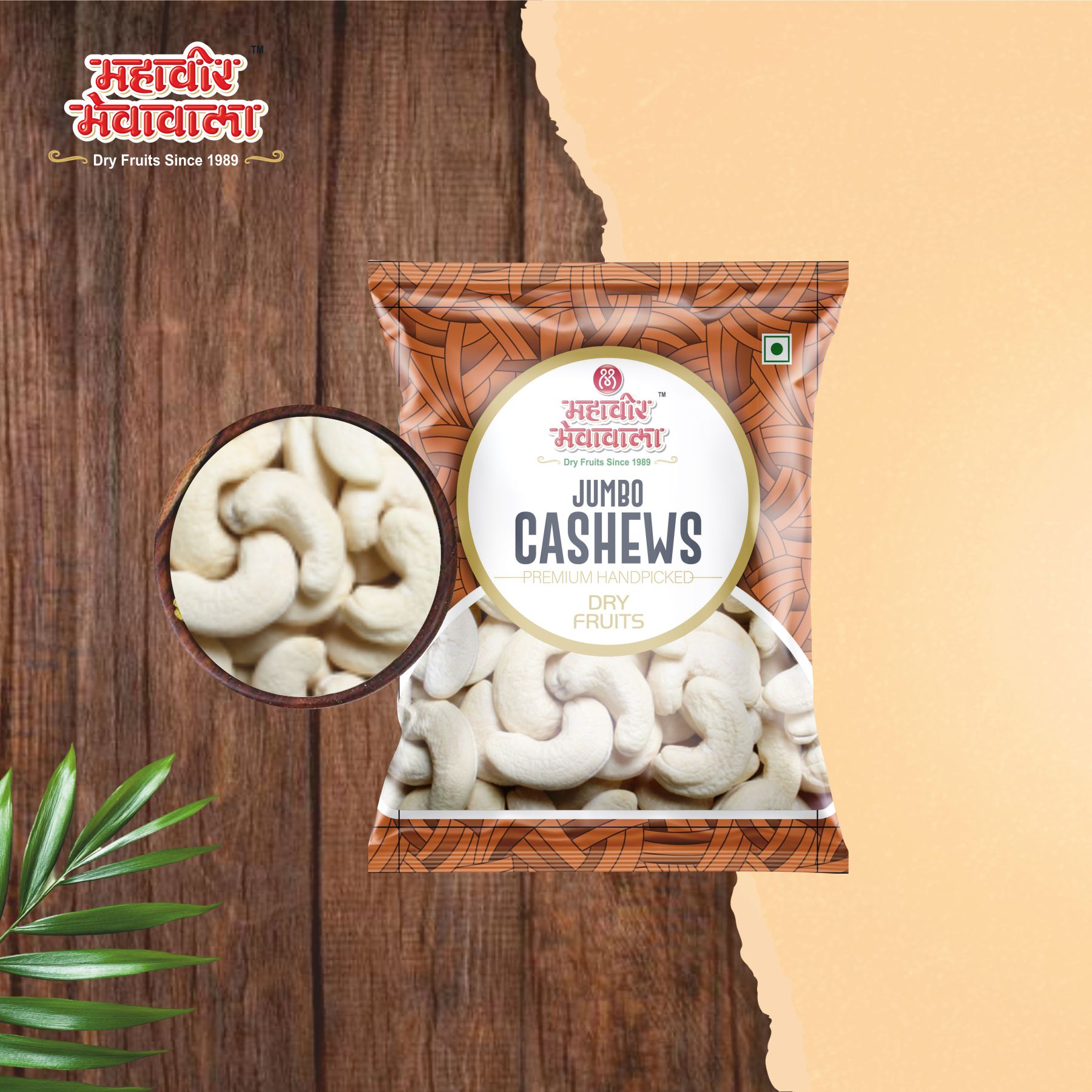 SPECIAL JUMBO CASHEWS (KAJU W180) KAJU JUMBO SPECIAL - CASHEWS